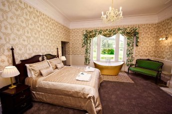 12 Hackness Grange Via Gay Wedding Guide 9 345X229