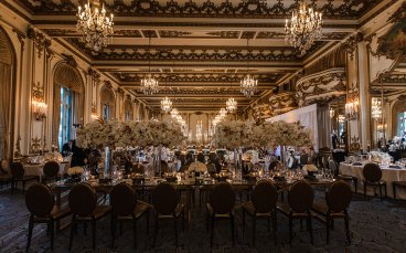 The Whole Room Overview At Derrick And Michael Gay Wedding Party 5 368X229