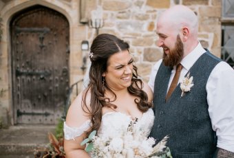 Wales Tower Festival Wedding 3 340X230