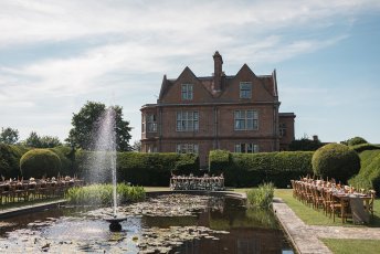 Horwood House Weddings