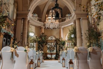 The Main Reception Room Wedding Ceremony 344X230