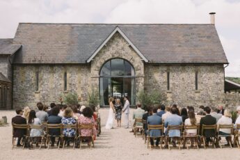Dylanamywedding 0941 50 345X230