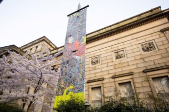 Gallery Exterior In Spring