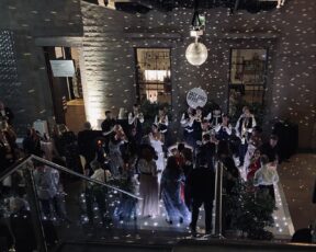 Evening Party In Atrium With Band