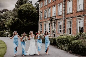 004 1 - Ansty Hall 004 1 345X230